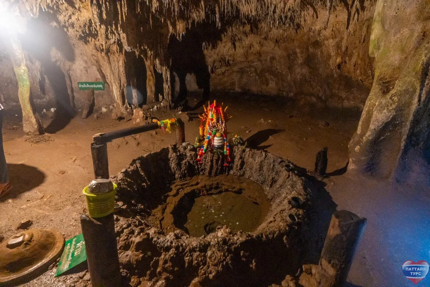 Альпака Парк –  деревня хобитов Альпака Парк –  деревня хобитов