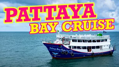 Паттайя Бэй Круиз