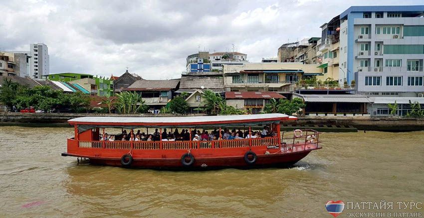 Бангкок на монетах лайт - речной трамвайчик