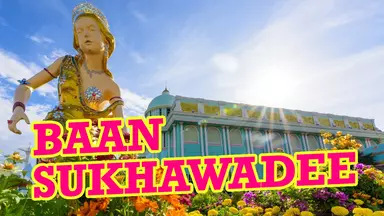 Дворец куриного короля + Ужин + Кабаре Шоу