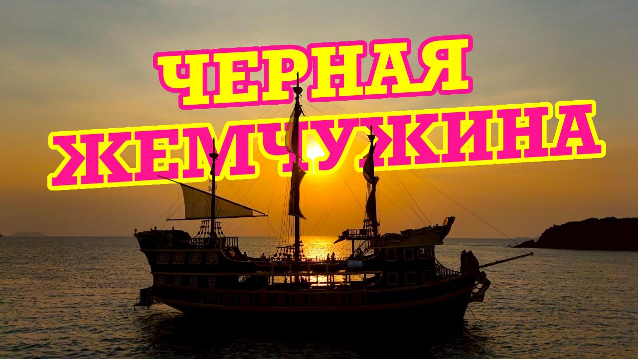 Описание изображения