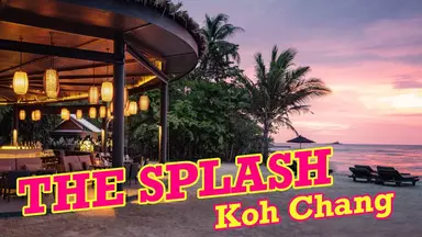 Бар у пляжа отеля The Splash koh Chang