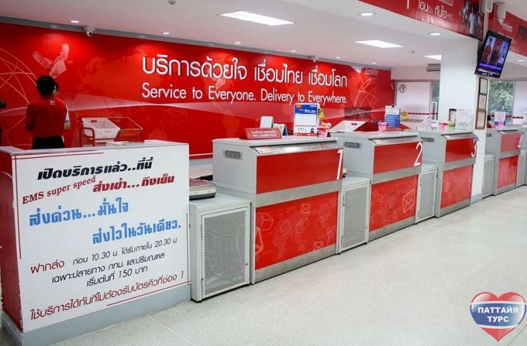 Почта Таиланда усиливает меры безопасности против коронавируса