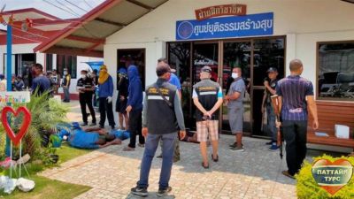 Бунт в тайской тюрьме из-за коронавируса
