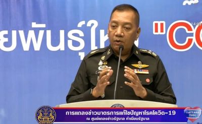 Начальник обороны Таиланда: оставайтесь дома ради нации, или комендант