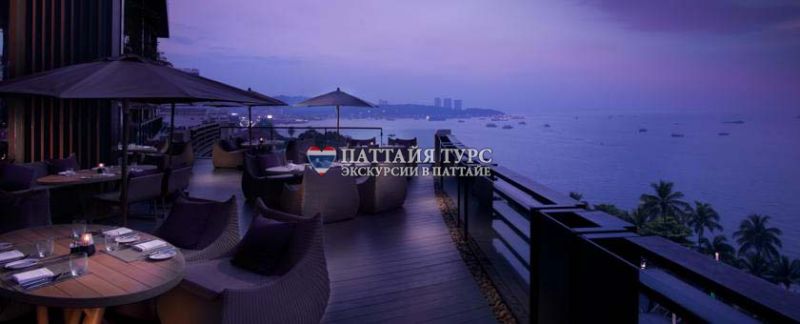 Horizon Bar, Hilton Pattaya