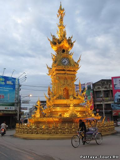 Чианг Рай, Таиланд: Дорожное путешествие